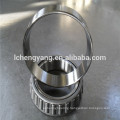 taper roller bearing China supplier high precision 30312(7312E)